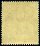 Stamp of Ascension » King George V 1924-33 8d Grey-Black & Bright violet mint lh showing variety "cleft rock"