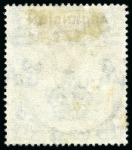 Stamp of Ascension » King George V 1922 2d Black & Grey showing variety "line through P of POSTAGE", used