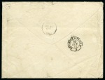 Stamp of Uruguay » Postal History 1870 (Sept 29). Letter with heading of the'Commandant en Chef' of the Pacific Fleet of the French Navy, from the "La Flore" frigate, 