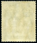 Stamp of Ascension » King George V 1924-33 2d Grey-Black & Grey showing variety "repair to torn flag", mint