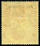 Stamp of Ascension » King George V 1922 1 1/2d Rose-Scarlet showing constant variety "missing centre bar of E in POSTAGE"