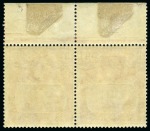 Stamp of Ascension » King George V 1924-33 1 1/2d Rose-Red mint nh showing variety "line through C of ASCENSION"