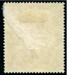 Stamp of Ascension » King George V 1924-33 1 1/2d Rose-Red showing variety "line through C of ASCENSION" used