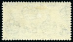 Stamp of Ascension » King George VI 1938-53 6d Black & Pale Blue perf.13 showing variety "boulder flaw", mint