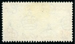 Stamp of Ascension » King George VI 1938-53 2s6d Black & Deep Carmine perf.13 1/2 showing variety "Davit flaw", used