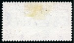 Stamp of Ascension » King George VI 1938-53 2s6d Black & Deep Carmine perf.13 showing variety "cut mast and railings", used