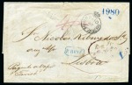 Stamp of Brazil » British Post Offices Rio de Janeiro. 1851 (Feb 10). Folded cover from Rio de Janeiro to Lisbon, earliest usage of the "PAID/AT/RIO DE JANIERO" 