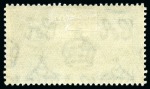 Stamp of Ascension » King George VI 1938-53 6d Black & Blue perf.13 mint hr showing variety "boulder flaw"