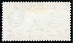 Stamp of Ascension » King George VI 1938-53 2s6d Black & Deep Carmine perf.13 showing variety "cut mast and railings", used
