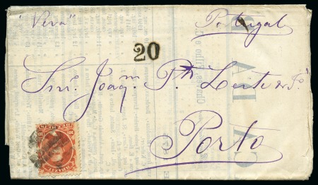 Stamp of Brazil » 1866-83 Dom Pedro 1869-75. "Revista Comercial da Praça da Bahia" and complete "prices current" from Bahia to Portugal, each bearing 1866 10r vermilion