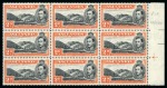 Stamp of Ascension » King George VI 1938-53 2d Black & Red-Orange perf.13 showing variety "mountaineer flaw" in mint nh right marginal block of nine