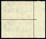 Stamp of Ascension » King George VI 1938-53 1 1/2d Black & Rose-Carmine perf.14 showing variety "Davit flaw" in mint nh left marginal vertical pair