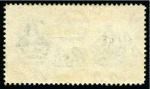 Stamp of Ascension » King George VI 1938-53 1 1/2d Black & Rose-Carmine perf.14 showing variety "Davit flaw", used