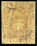 Stamp of Italian States » Tuscany 1860, 40 c. carminio, quattro margini bianchi, da notare la sua piena gomma originale integra