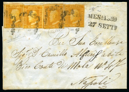 Stamp of Italian States » Sicily 1859, 1/2 gr. arancio, I tavola, carta di Napoli, quattro esemplari ben marginati, pos. 10, 55 (arancio vivace), 33 e 23, con gradazioni di colore diverse, su lettera