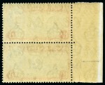 Stamp of Ascension » King George VI 1938-53 1 1/2d Black & Vermilion perf.13 1/2 showing variety "Davit flaw" in mint nh left marginal pair