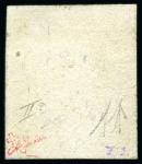 Stamp of Italian States » Sicily 1859, 1/2  gr. arancio, II tavola, margini ampi su tutti i lati, annullato