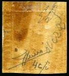 Stamp of Italian States » Sicily 1859, 1 gr. bruno oliva chiaro, II tavola, carta di Napoli, esemplare con completa anche se leggerissima DOPPIA STAMPA