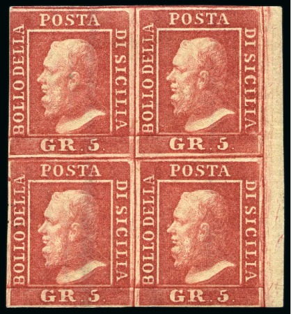 Stamp of Italian States » Sicily 1859, 5 gr. rosa carminio, I tavola, blocco di quattro margine di foglio a destra, bordo di foglio destra
