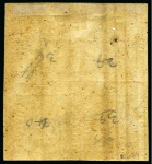 Stamp of Italian States » Sicily 1859, 5 gr. rosa carminio, I tavola, blocco di quattro margine di foglio a destra, bordo di foglio destra