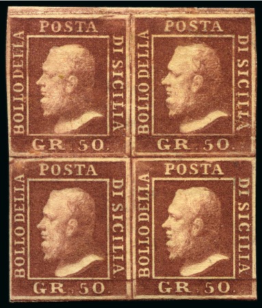 Stamp of Italian States » Sicily 1859, 50 gr. lacca bruno, blocco di quattro, pos. 6-7/16-17, bordo di foglio superiori