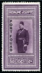 Stamp of Egypt » Commemoratives 1926 Port Fouad overprint mint nh set of four