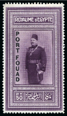 Stamp of Egypt » Commemoratives 1926 Port Fouad overprint mint nh set of four