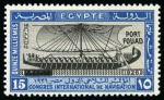 Stamp of Egypt » Commemoratives 1926 Port Fouad overprint mint nh set of four