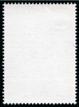 Stamp of Great Britain » Queen Elizabeth II 1973 County Cricket 3p W. G. Grace with error GOLD OMITTED