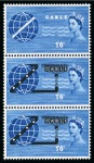 Stamp of Great Britain » Queen Elizabeth II 1963 COMPAC 1s6d with error BLACK OMITTED (cable) in mint nh vertical strip of three with two normals
