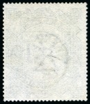 Stamp of Great Britain » 1855-1900 Surface Printed » 1867-83 High Values 1867-83 10s Greenish Grey on white paper, wmk MC, with crisp and central St. Enoch Square cds