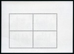 Stamp of Great Britain » Queen Elizabeth II 1980 London International Stamp Exhibition souvenir sheet with error RED OMITTED