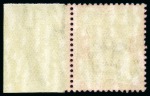 Stamp of Great Britain » King Edward VII » 1902-10 De La Rue Issues 1902-10 De La Rue 10d slate-purple & deep (glossy carmine) in mint nh right marginal single