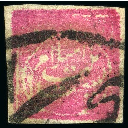 Stamp of Persia » Rebellion and Occupation Issues 1909 Lar Rebellion: 9sh. violet, type 2, imperforate,