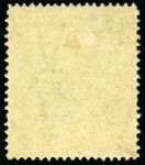 Stamp of Australia » Commonwealth of Australia 1924-25 1d Sage-Green, wmk type 6a (multiple crown over A), showing variety INVERTED WATERMARK, lightly used