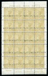 Stamp of Great Britain » 1855-1900 Surface Printed » 1867-80 Large Uncoloured Corner Letters, Wmk Spray of Rose 1867-80 9d Straw pl.4 complete pane of 20 FE/JH with "SPECIMEN" type 2 hs
