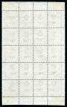 Stamp of Great Britain » 1855-1900 Surface Printed » 1867-80 Large Uncoloured Corner Letters, Wmk Spray of Rose 1867-80 9d Straw pl.4 complete pane of 20 FE/JH with "SPECIMEN" type 2 hs