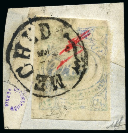 Stamp of Persia » 1896-1907 Muzaffer ed-Din Shah (SG 113-297) 1902 Meched Provisional Issue: 12ch. blue, with red