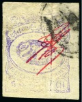 Stamp of Persia » 1896-1907 Muzaffer ed-Din Shah (SG 113-297) 1902 MESHED Provisionals: A rare group including 1Ch,