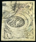 Stamp of Persia » 1896-1907 Muzaffer ed-Din Shah (SG 113-297) 1902 MECHED Provisionals 1Ch to 1Kr used - mostly cto,