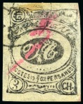 Stamp of Persia » 1896-1907 Muzaffer ed-Din Shah (SG 113-297) 1902 MECHED Provisionals 1Ch to 1Kr used - mostly cto,