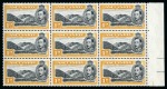 Stamp of Ascension » King George VI 1938-53 1d Black & Yellow-Orange perf.13 showing variety "mountaineer flaw" in mint nh right marginal block of 9