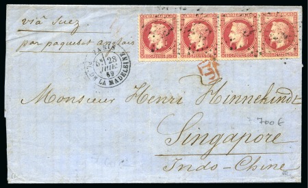 Stamp of France » Empire Lauré 1863-1870 1869, Empire Lauré 80c rose en bande de 4 oblitération 