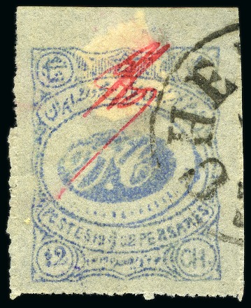 Stamp of Persia » 1896-1907 Muzaffer ed-Din Shah (SG 113-297) 1902 Meched Provisional Issue: 12ch. blue, with red