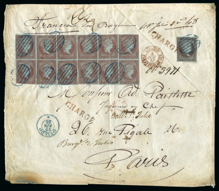 Stamp of Spain 1855, 2r violet, 4cu red in two horizontal blocks of six, on large registered cover front to France