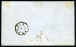 Stamp of Italian States » Romagna 1859, 1/2baj yellow-straw, two horizontal pairs and