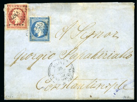 Stamp of Romania » Austrian Levant Post Offices » French Levant Post Offices French Post Office in Sulina. 1859 (Nov 30), folded cover to Constantinople, franked by well margined examples of Empire 20c blue, type I, and 80c carmine-rose
