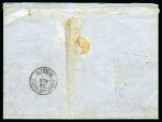 Stamp of Romania » Austrian Levant Post Offices » French Levant Post Offices French Post Office in Sulina. 1859 (Nov 30), folded cover to Constantinople, franked by well margined examples of Empire 20c blue, type I, and 80c carmine-rose