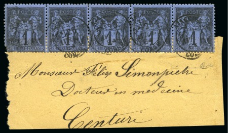 Stamp of France » Type Sage 1876-1900 1876, Type Sage 1c noir sur COBALT en bande de 5