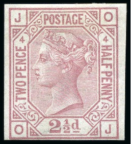 Stamp of Great Britain » 1855-1900 Surface Printed » 1873-80 Large Coloured Corner Letters 1873-80 2 1/2d Rosy Mauve pl.4 mint imperforate imprimatur on wmk Anchor paper instead of the issued wmk Orb paper